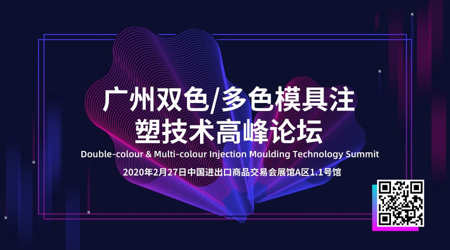 双色-码仔banner