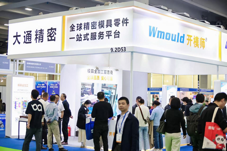 微信图片_20260319141121_52_117